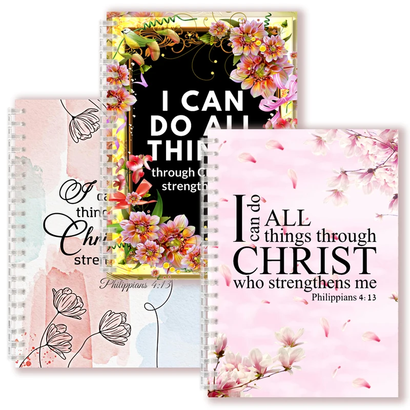 Philippians 4:13 Quote - I Can Do All Things Through Christ Who Strength Me 1