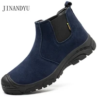 mens work boots fashion outdoor steel toe cow suede protection shoes men anti slip puncture proof indestructible safety boot man