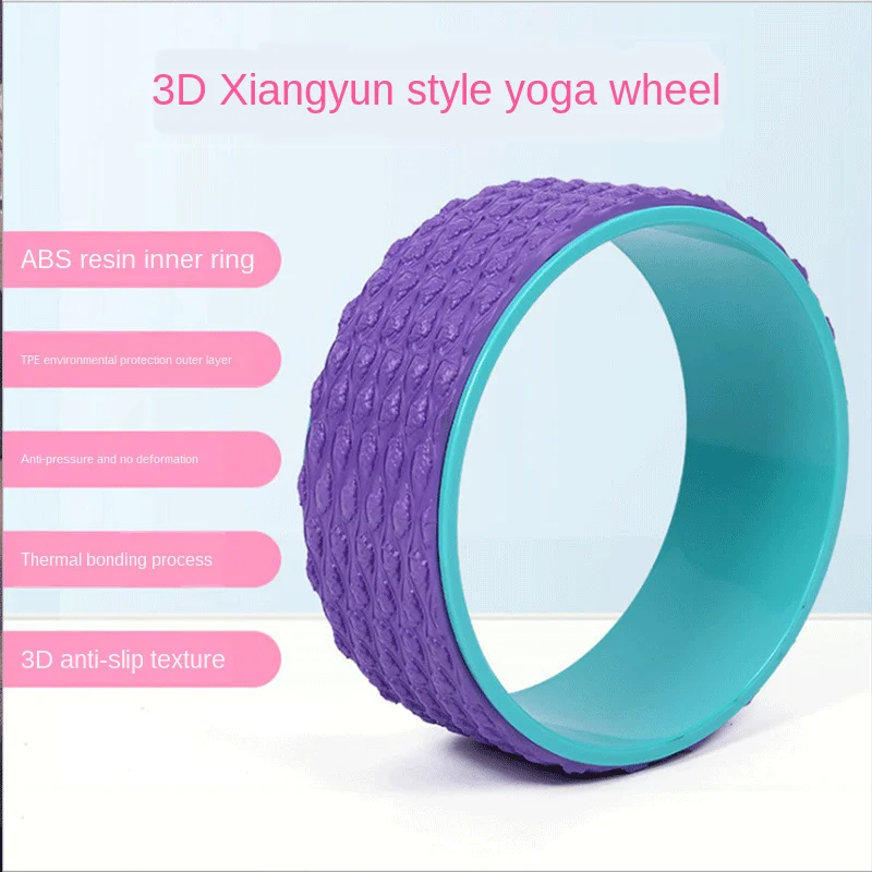 

Yoga Wheel Pilates with Buddha Lotus Professional ABS Yoga Circles Gym Workout Training Tool For Bodybuilding Fitness 33x13 cm