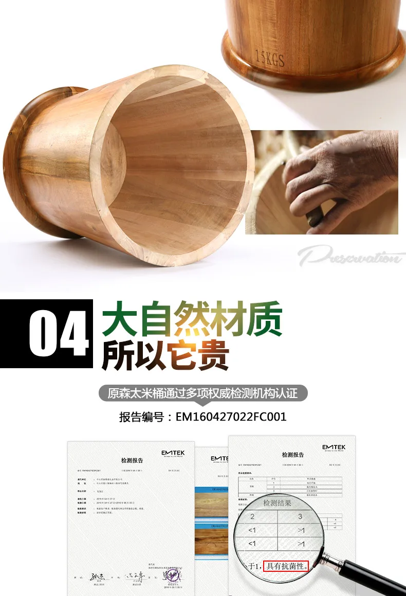 

Rice barrel household 20-30 kg rice cylinder rice barrel storage rice box moisture-proof sealing non-worm flour barrel