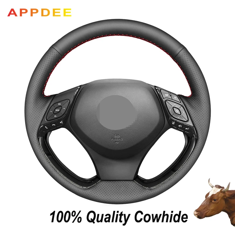 Чехол рулевого колеса из натуральной кожи ручной работы APPDEE для Toyota Verso EZ