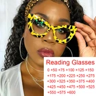 Очки для чтения Leoaprd кошачий глаз для мужчин и женщин, привлекательные модные компьютерные очки с фильтром сисветильник, прозрачные большие очки