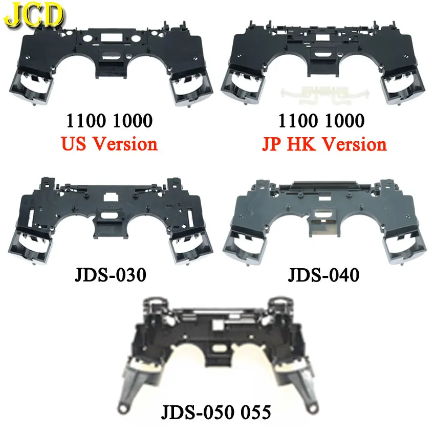 Держатель для ключей JCD R1 L1 с поддержкой внутренней рамки подставка PS4 Pro Slim Controller