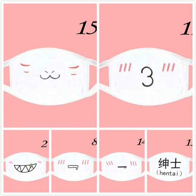 1 шт. Милая аниме мультяшная маска для рта лица эмотическая Kpop противопылевая