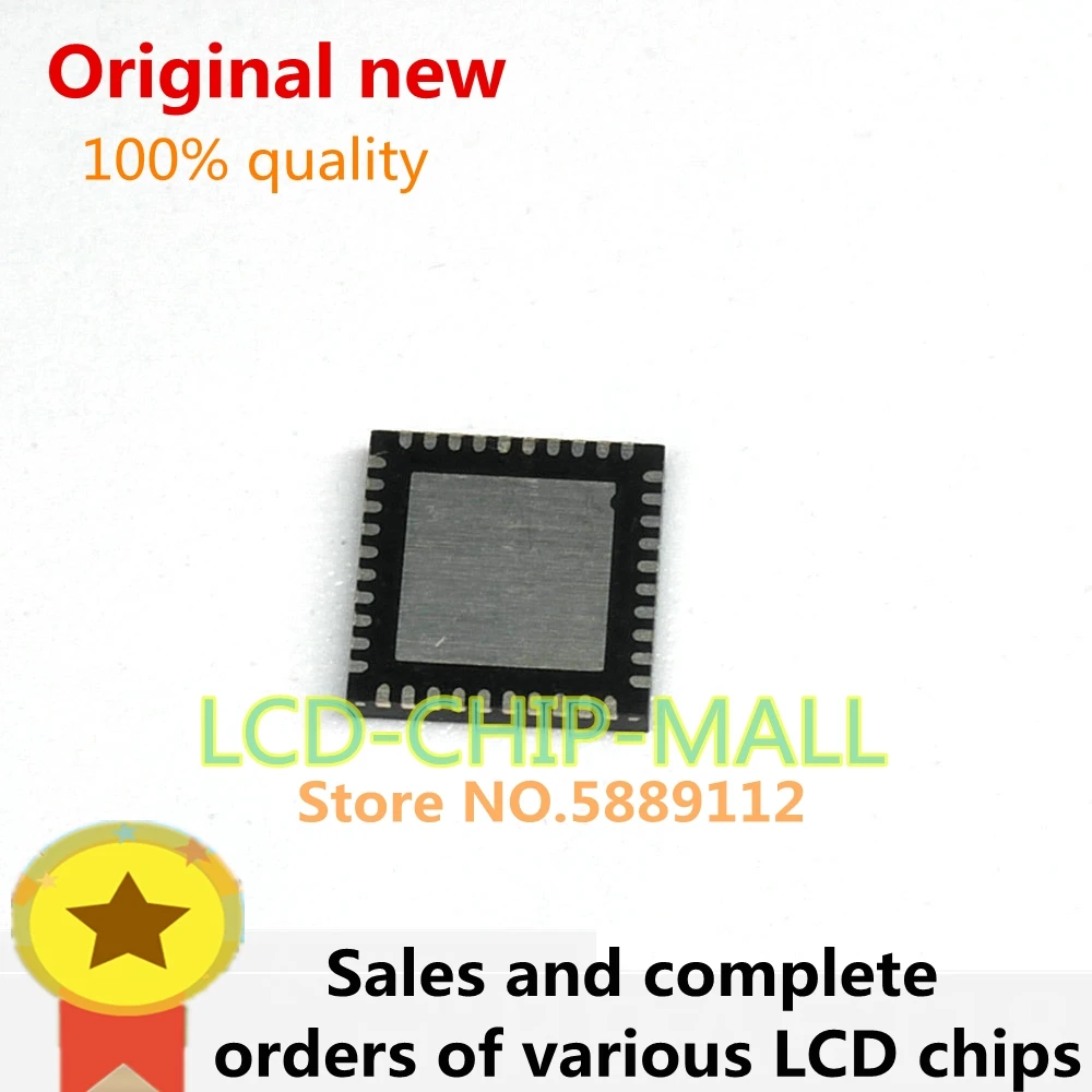 1 шт RDA5218 QFN в наличии 100% хорошо|Реле| |