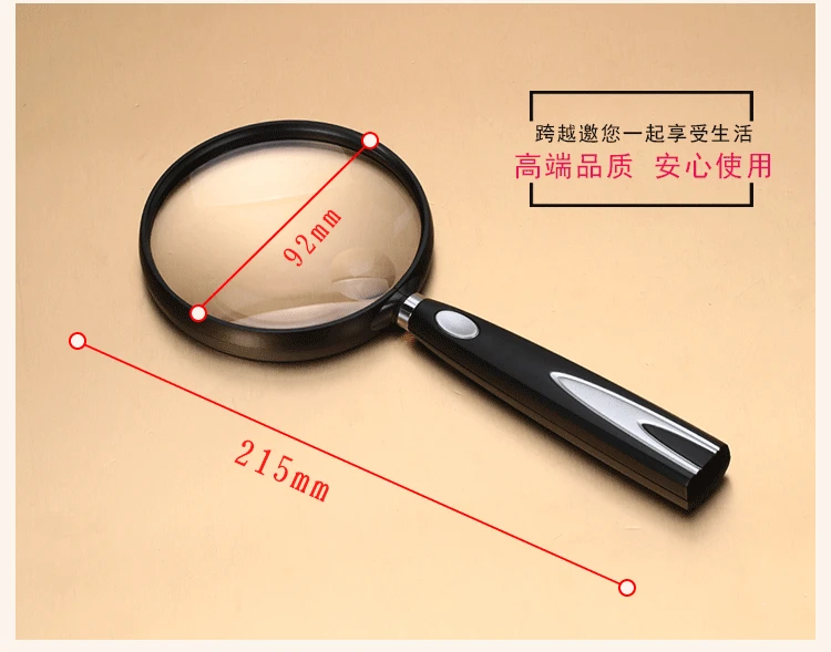 Optical K9 Old Man Reading Magnifying Glass Handheld High-end Gift | Инструменты