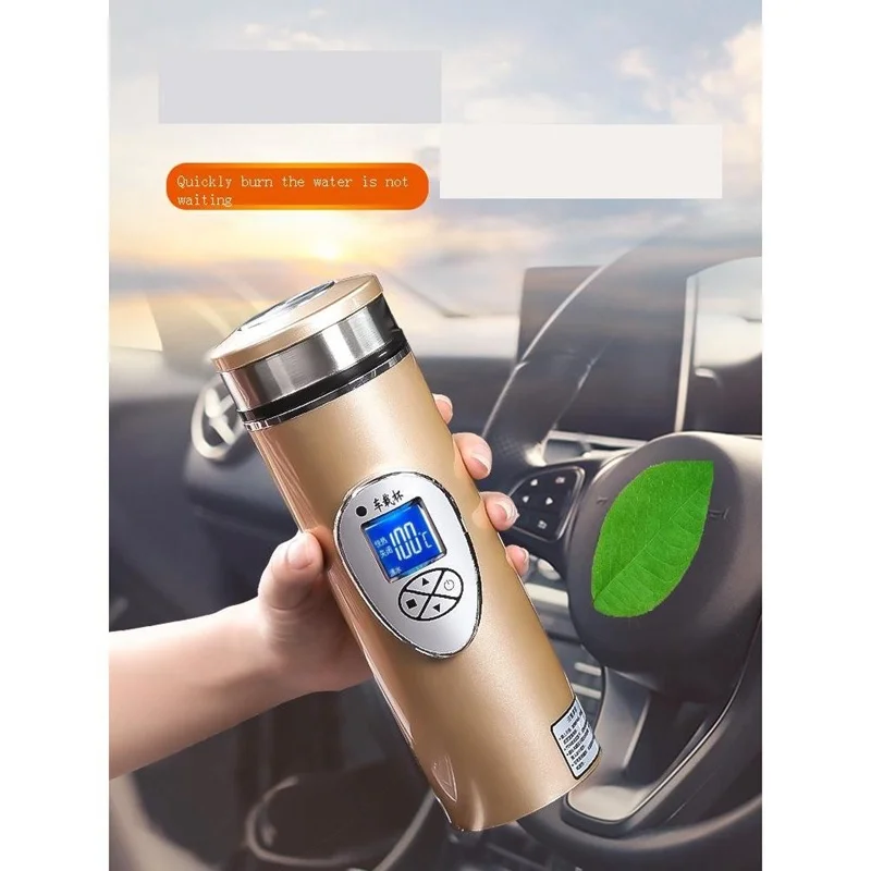 kitchen appliance restaurant equipment materiel cuisine enseres de cocina elektrikli mutfak aletleri car electric hot water cup free global shipping