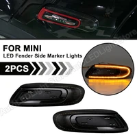 2pcs led fender marker light side marker lamp indicator amber light smoke lens for mini cooper f55 f56 f57