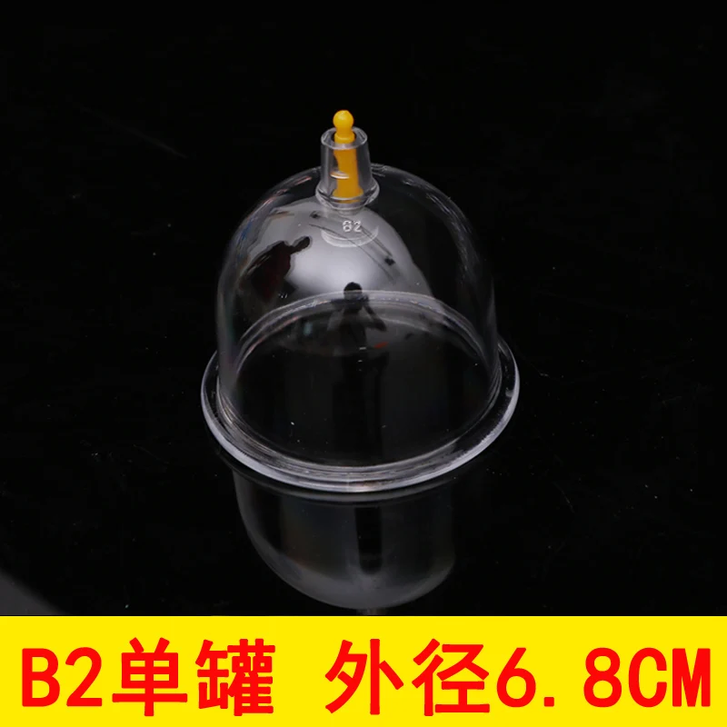 Простая упаковка китайские медицинские банки вакуумные для тела 10 шт./лот