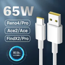 10pcs SuperVooc 2.0 USB C Cable 6.5A Type-C Fast Charging Data Cable For OPPO Find X3 X2 Pro R17 Realme X 5 6 X50 X3 X5 Pro X50