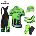 2021 Летняя мужская одежда, удобный комплект из Джерси для гоночного велоспорта, аксессуары для велосипедного костюма, Быстросохнущий горный велосипед Ropa Ciclismo