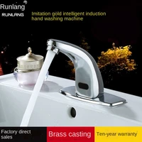 full automatic intelligent sensor faucet full copper single cold and heat infrared sensor home hand washer basin kitchen