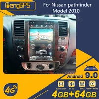 for nissan pathfinder model 2010 android car radio tesla screen 2din stereo receiver autoradio multimedia dvd player gps navi