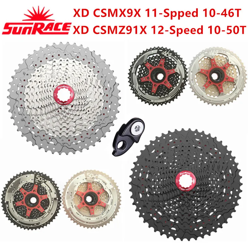 Sunrace XD 11 Speed CSMX9X 10-46T 12 Скоростей CSMZ91X 10-50T горный велосипедный маховик подходит для