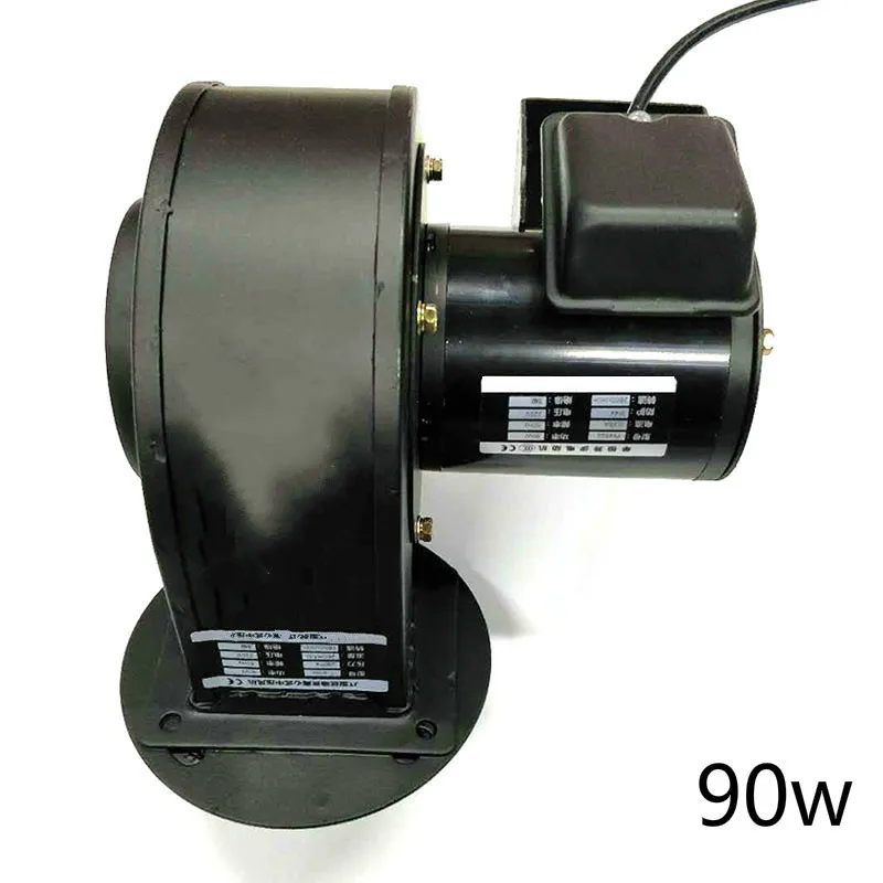 Центробежный вентилятор 220 В заменяет центробежный 25 Вт/40 Вт/60 Вт/90 Вт/120 Вт