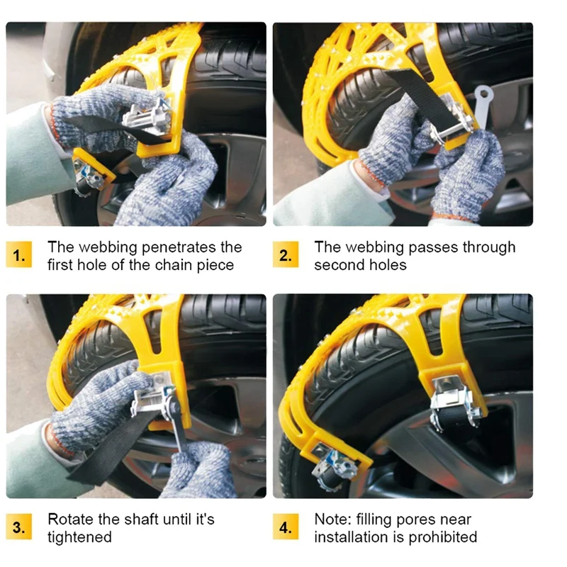 Цепь противоскольжения 7 пакет для GM противоскользящая аварийная Регулируемая