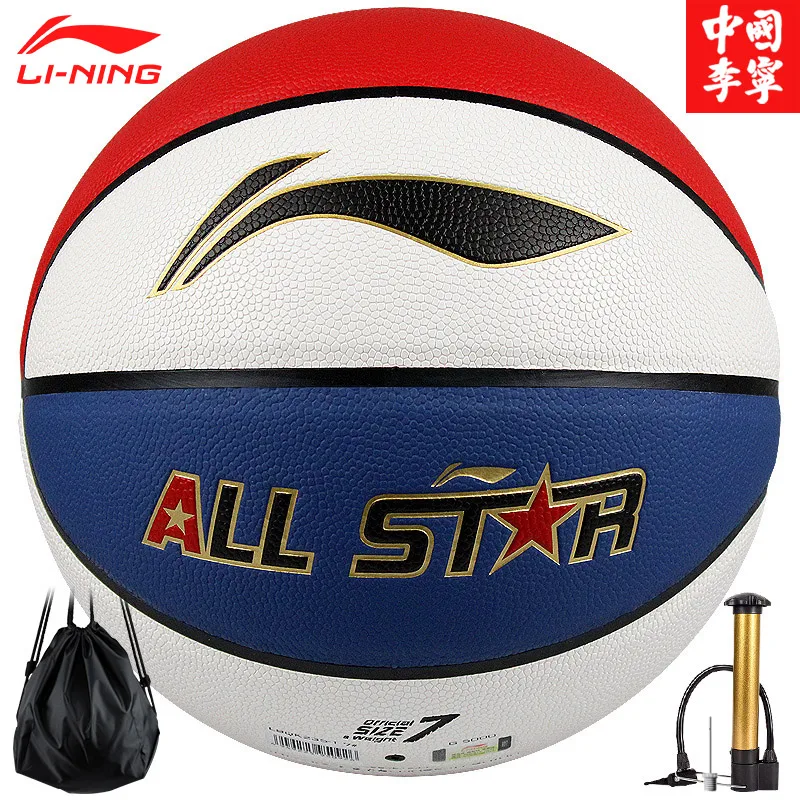 Баскетбольный мяч Li Ning No. 7 Высокоэластичный впитывающий пот из ПУ износостойкий