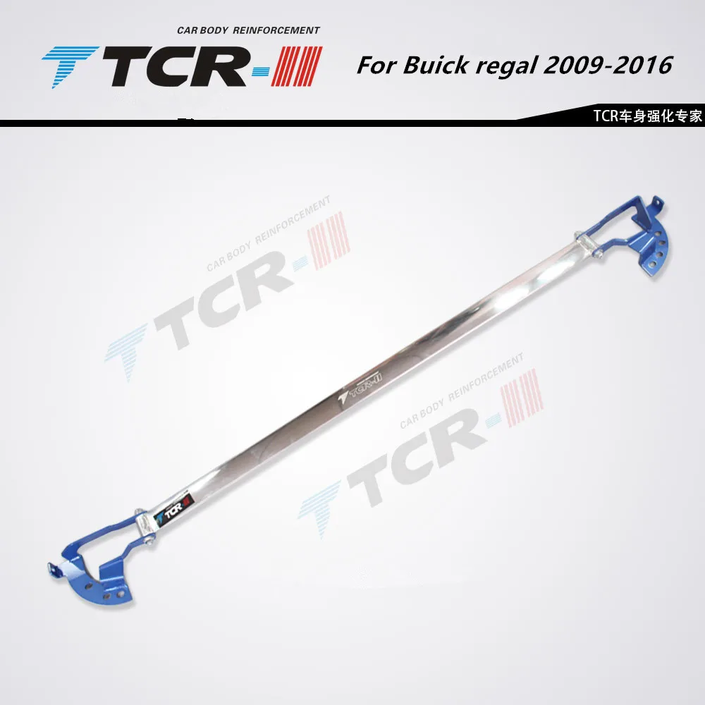 Подвесная вешалка для полотенец Buick Regal 2009-2016 2017- 2020 стойки бара усилитель кузова