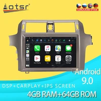 for lexus gx460 gx400 2011 2019 max pad android car multimedia player car gps navigation streaming night vision camera radio