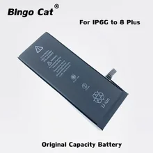 2pc Original Capacity Battery For iPhone 6S 7 8 6 Plus Zero-cycle Replacement Bateria For Apple 6P 6SP 7P 8P Mobile Phone Parts