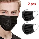 2 шт., маска для лица с защитой от излучения