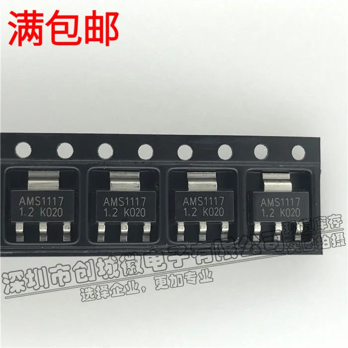 

10 шт./лот AMS1117-1.2 IC СОТ-223