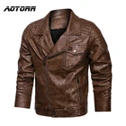 Мужская байкерская куртка из искусственной кожи, с карманами, на молнии