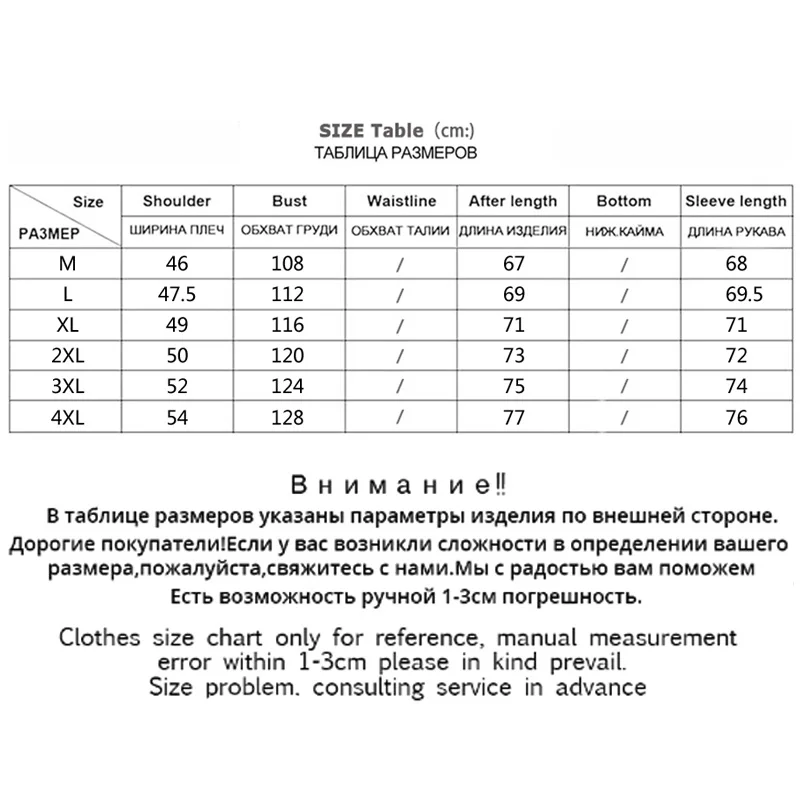 Asesmay брендовая одежда Новое мужское зимнее пальто белая пуховая куртка синие короткие теплые парки с капюшоном спортивный костюм мужская повседневная куртка