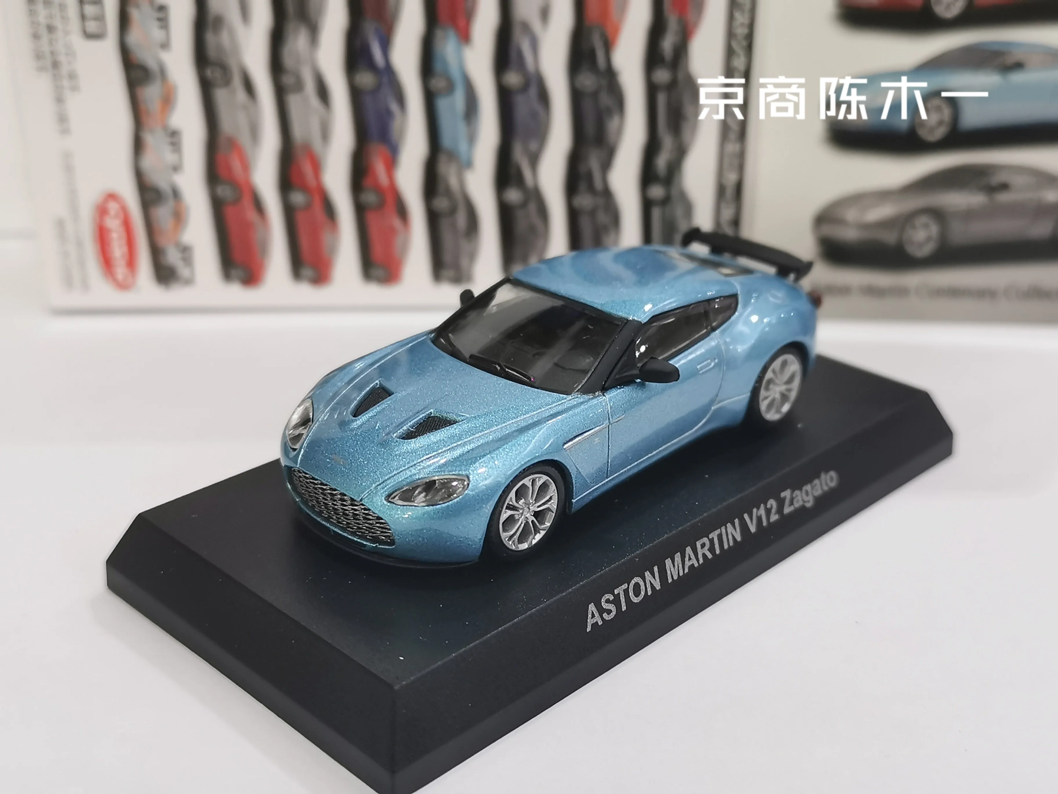 1/64 KYOSHO V12 Zagato LM F1 RACING Коллекция литых под давлением сплавов декоративная модель