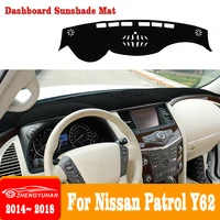 for nissan patrol y62 2014 2018 car dashboard avoid light pad instrument platform desk cover mats carpets anti uv accessories