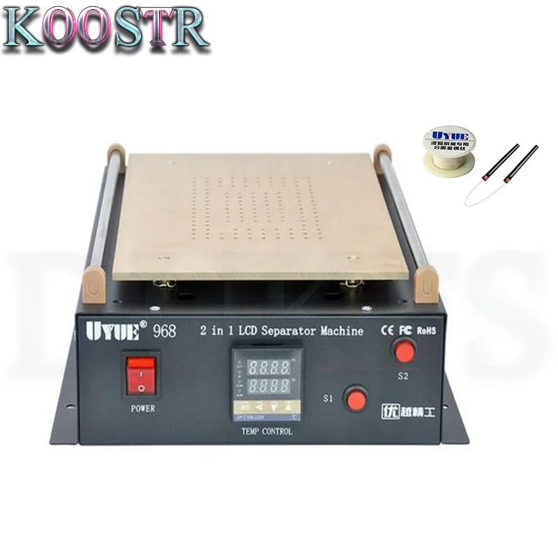 948Q высокое качество 110/220V Встроенный воздушный насос вакуумная машина-сепаратор с ЖК-экраном с общей топливной магистралью для телефона+ подарки