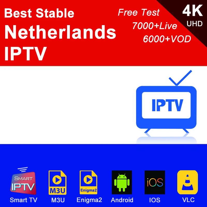 Nederland IP tv подписка M3U Abonnement Нидерланды Испания Франция Германия Португалия Италия