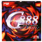 Резина для настольного тенниса DHS G888 (липкая, вращающаяся и скоростная), оригинальная губка для пинг-понга DHS G888