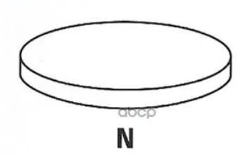 Шайба Регулировочная 31x3 35 Freccia арт. PRV01113