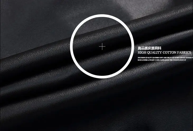 Idopy обтягивающие брюки из искусственной кожи для мужчин тонкие джоггеры вечерние