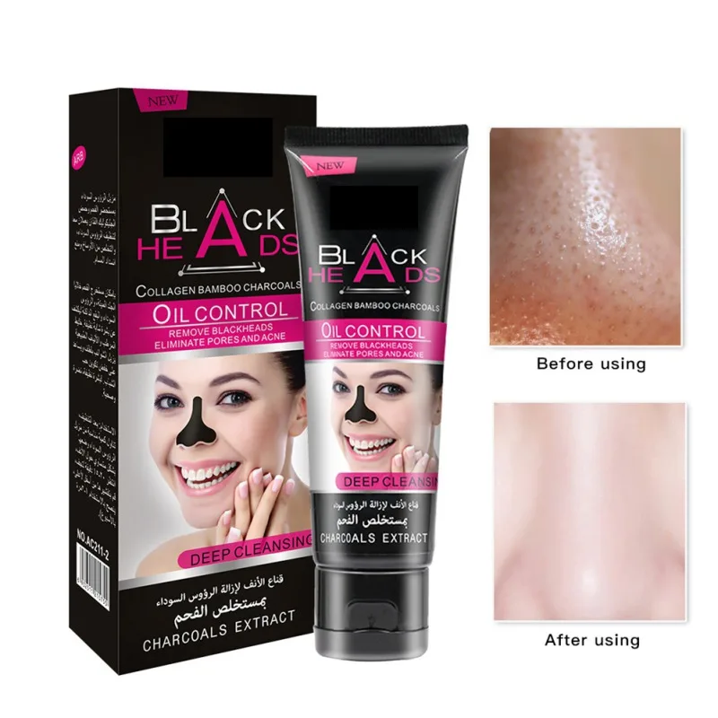 Маски для лица с бамбуковым углем| |