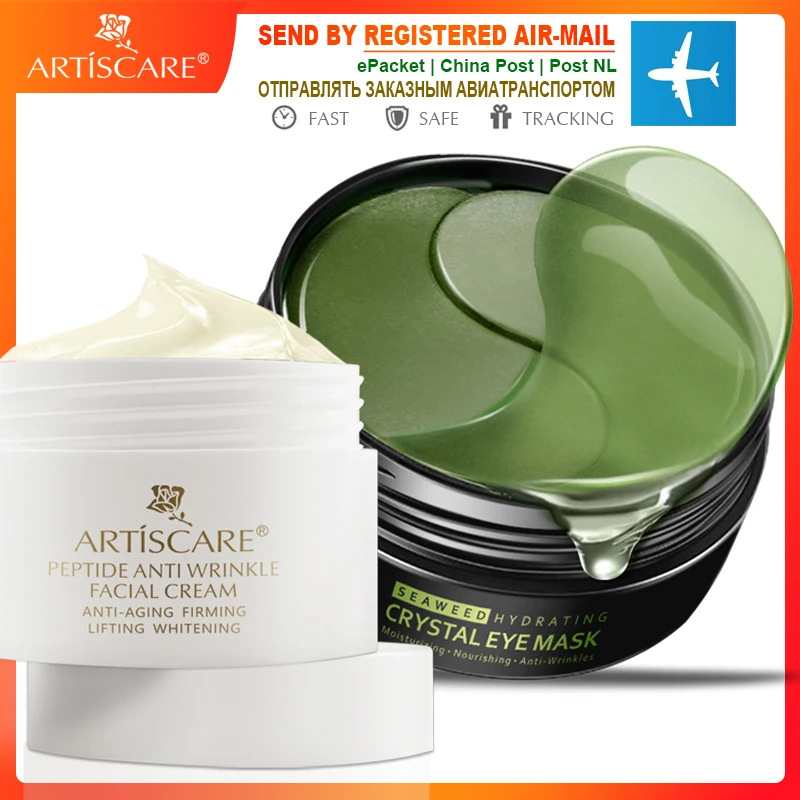 ARTISCARE маска для глаз с морскими водорослями + пептид против морщин средство