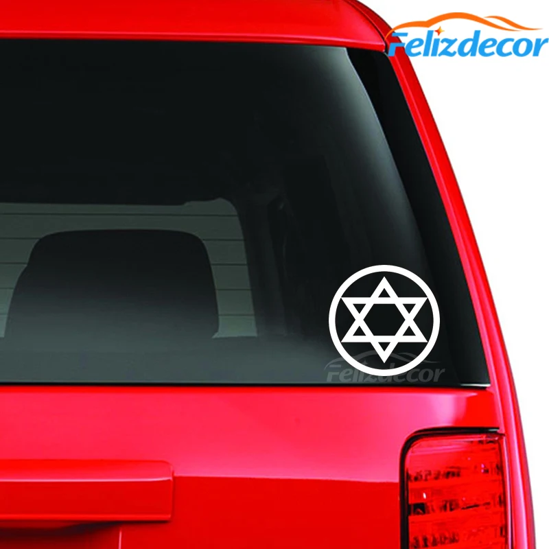 Виниловая наклейка на заднее стекло автомобиля с пятиконечной звездой