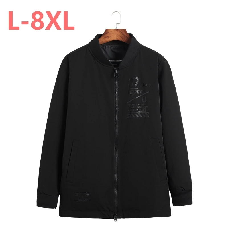 Бомбер мужской с воротником стойкой модная повседневная приталенная куртка