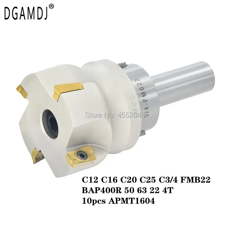 Фрезерная головка C12 C16 C20 C25 C3/4 FMB22 Mohs торцевая фреза + BAP400R 50 63 22 APMT1604 Карбидное