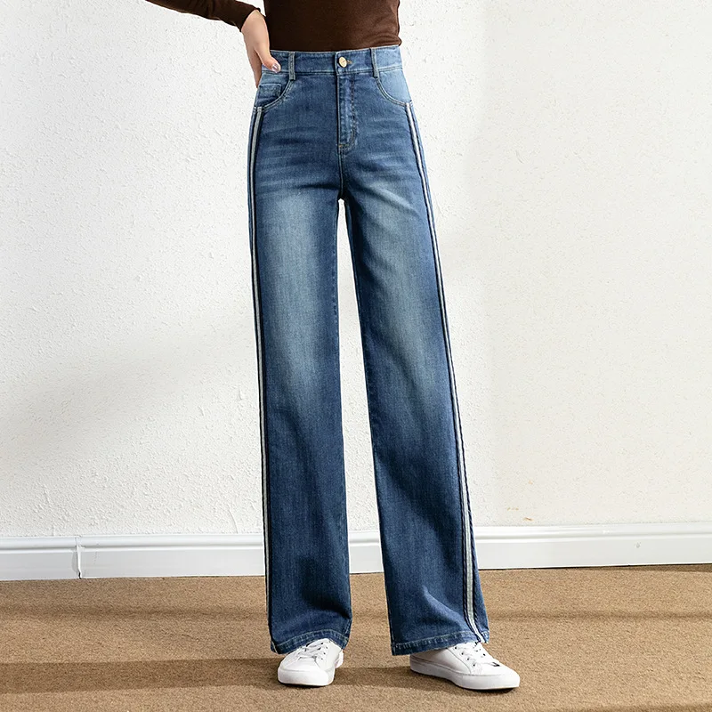 

Women's Fashion Straight Wide Leg Jeans High Waist Slim Large Size Thicken Side Stripe Long Denim Jeans For Autumn Winter