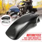 Брызговики задние мотоциклетные для YamahaHondaSuzuki