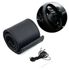 Оплетка на руль автомобиля сделай сам, мягкие текстурные Чехлы для автомобиля с иглами и ниткой, чехлы из искусственной кожи для стайлинга автомобиля