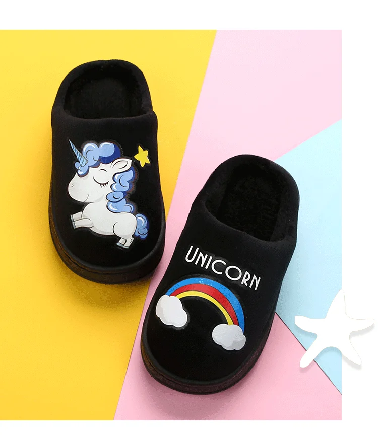 Мини Зимние детские тапочки с единорогом домашняя обувь для мальчиков и девочек