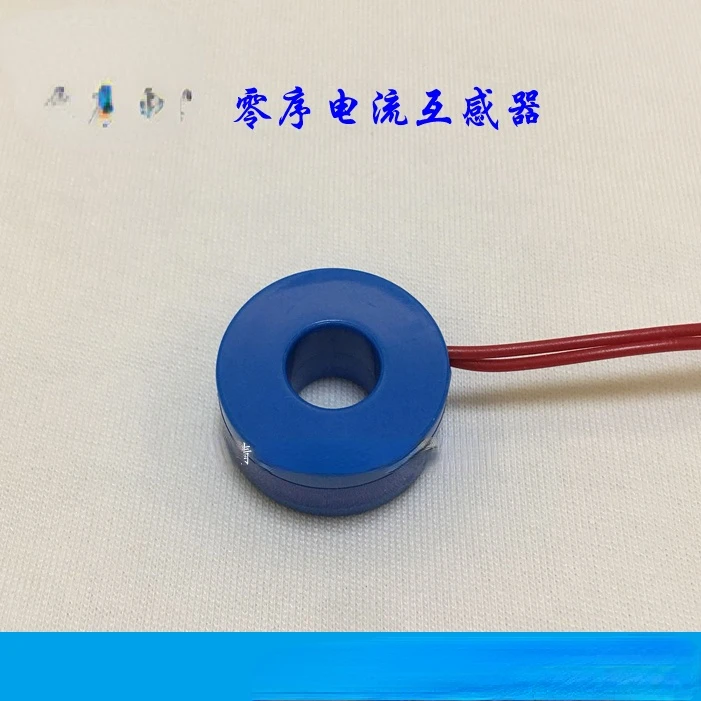 

10Pcs Zero Sequence Current Transformer