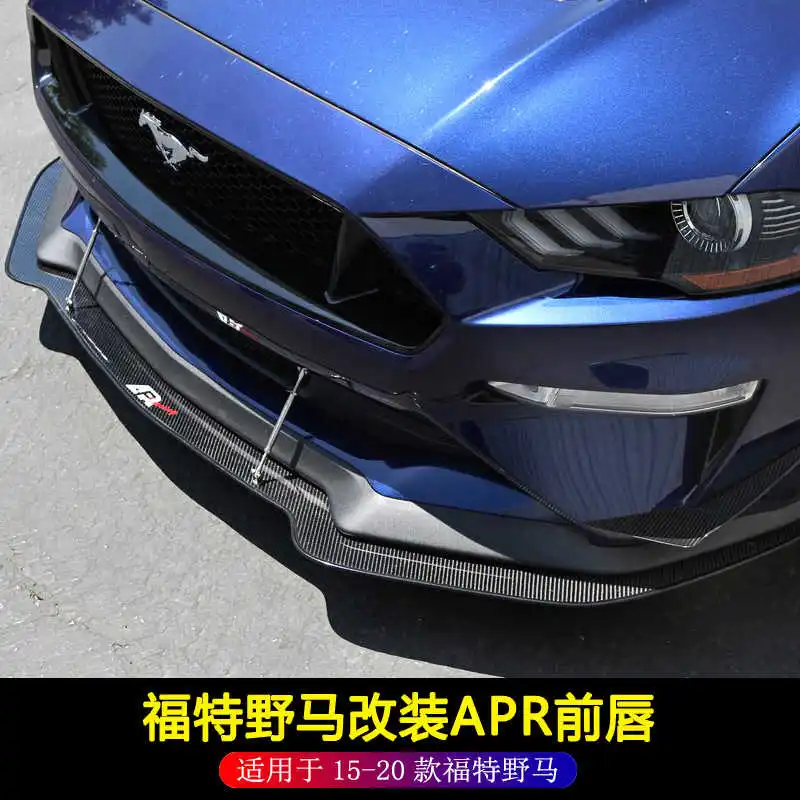 

Подходит для ремонта 18-20 Ford, бампер для губ Mustang из углеродного волокна, передняя Лопата