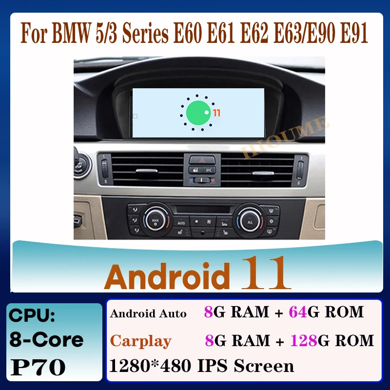 

Автомобильный мультимедийный плеер 8 ядер Android 11 8 + 128G GPS радио для BMW 5 серии E60 E61 E62 E63 3 серии E90 E91 CCC/CIC с BT 4G LTE