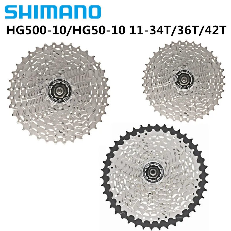 SHIMANO DEORE CS-HG500-10/HG50-10 маховик горный велосипед 10/30 скоростной маховик 11-32 T/34 T/36 T/42 T цепь башня колеса