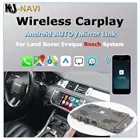 Беспроводная автомобильная система CarPlay Android для Land Rover Evoque 2013-2018, система Bosch Mirror-Link AirPlay, воспроизведение функций видео