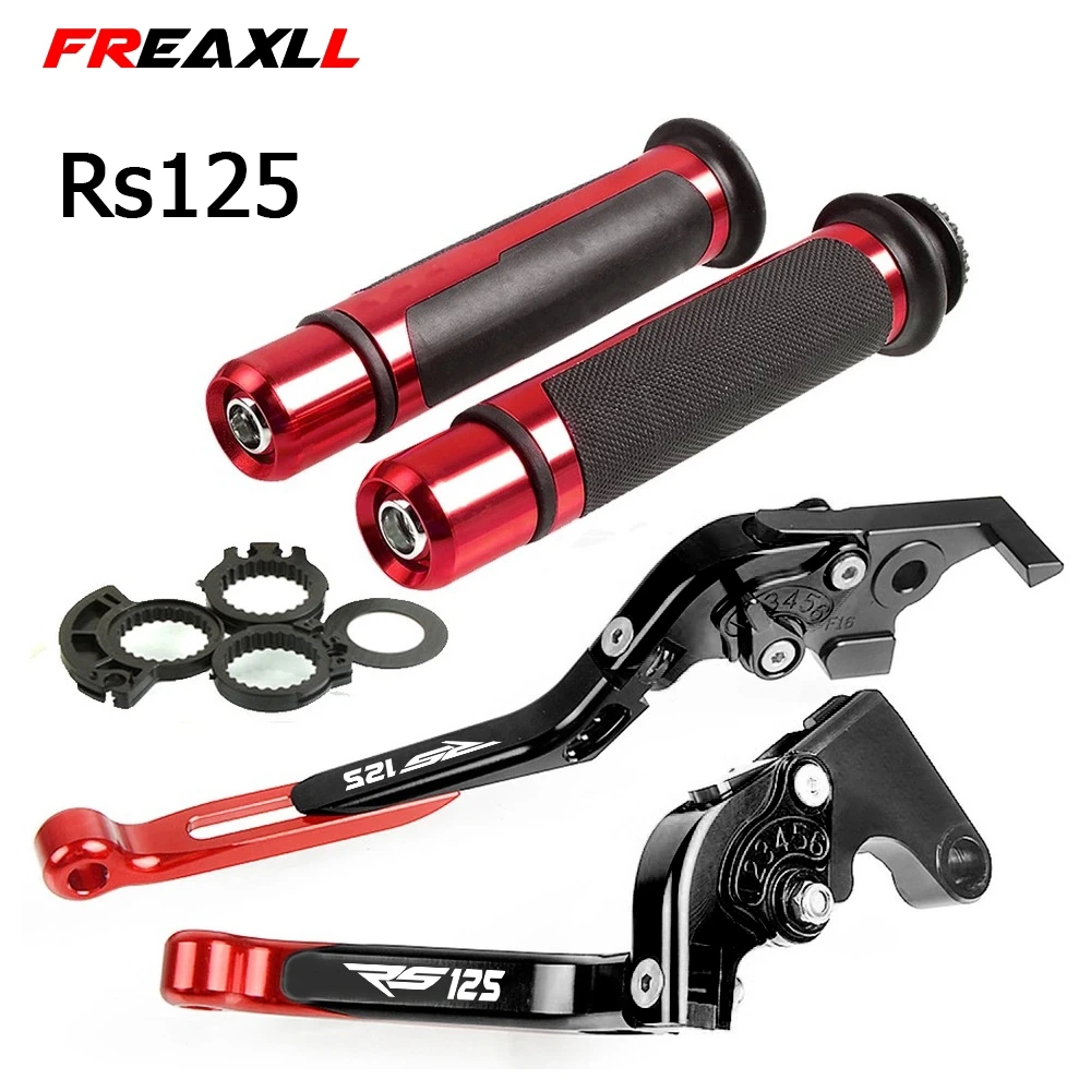 

Для Aprilia RS125 RS 125 1996-2005 1997 1998 1999 2001 мотоциклетные регулируемые складные сцепные рычаги ручные ручки